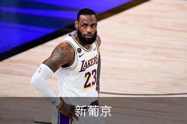 关于新葡京